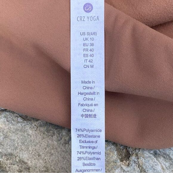 NWT New CRZ YOGA Beige Fleece Lined Leggings w/Pockets Water Resistant Small - Picture 6 of 6